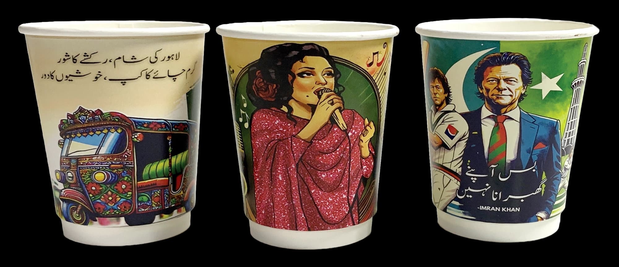 coffee cup